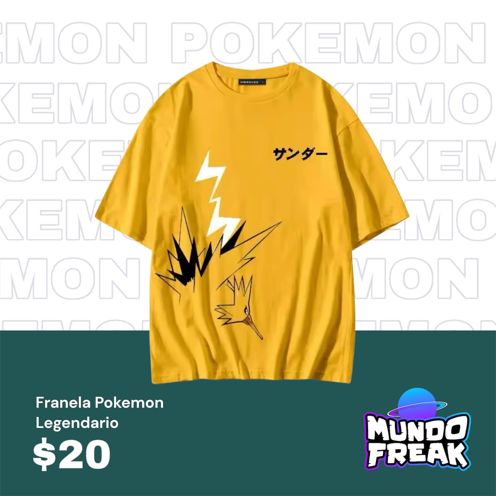 Franela oversize Pokemon pikachu  S - Vista 4
