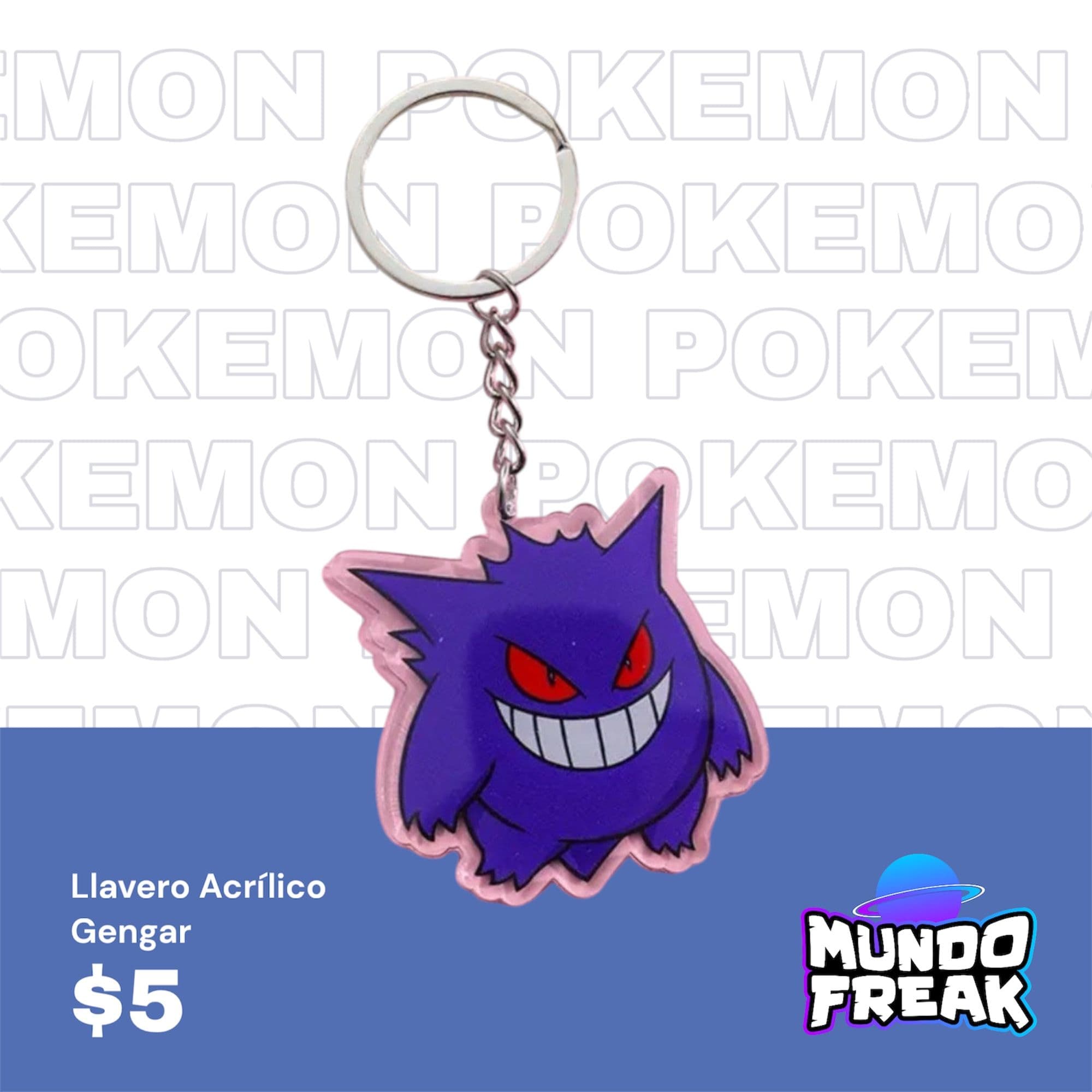Llavero acrilico gengar - Vista 3