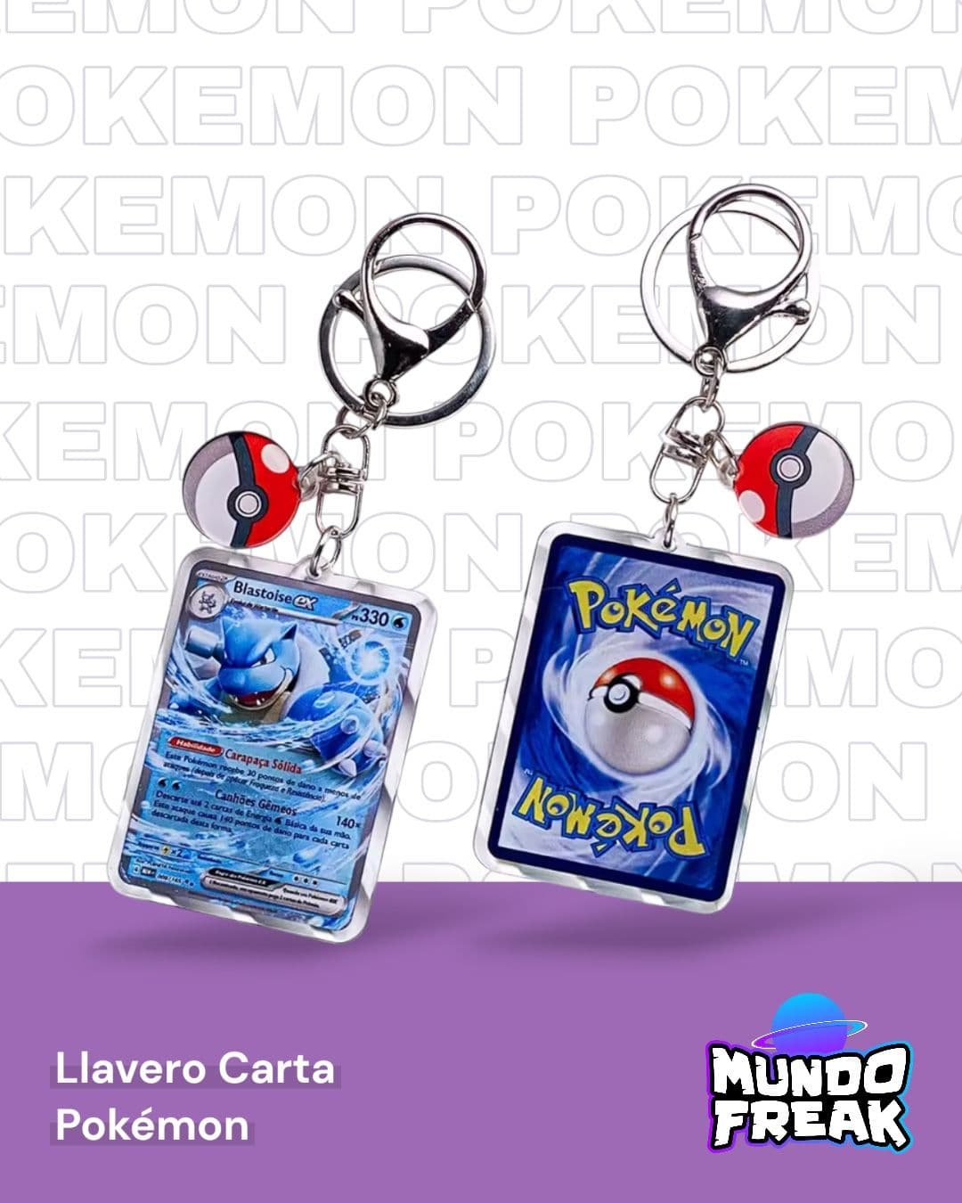 Llavero Carta Pokémon Blastoise